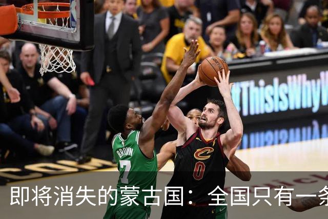 即将消失的蒙古国：全国只有一条高速公路，76%的国土成沙漠